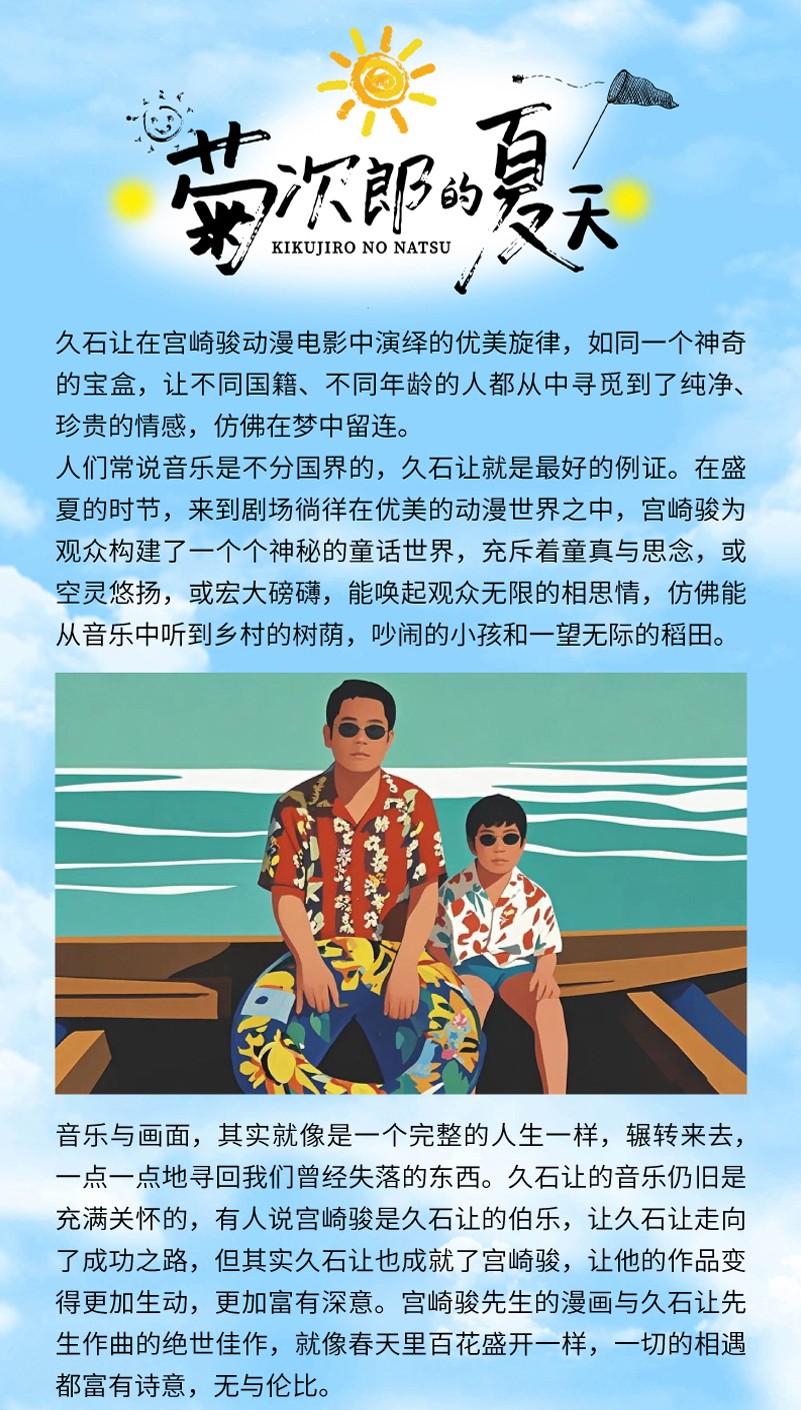 切图2.jpg