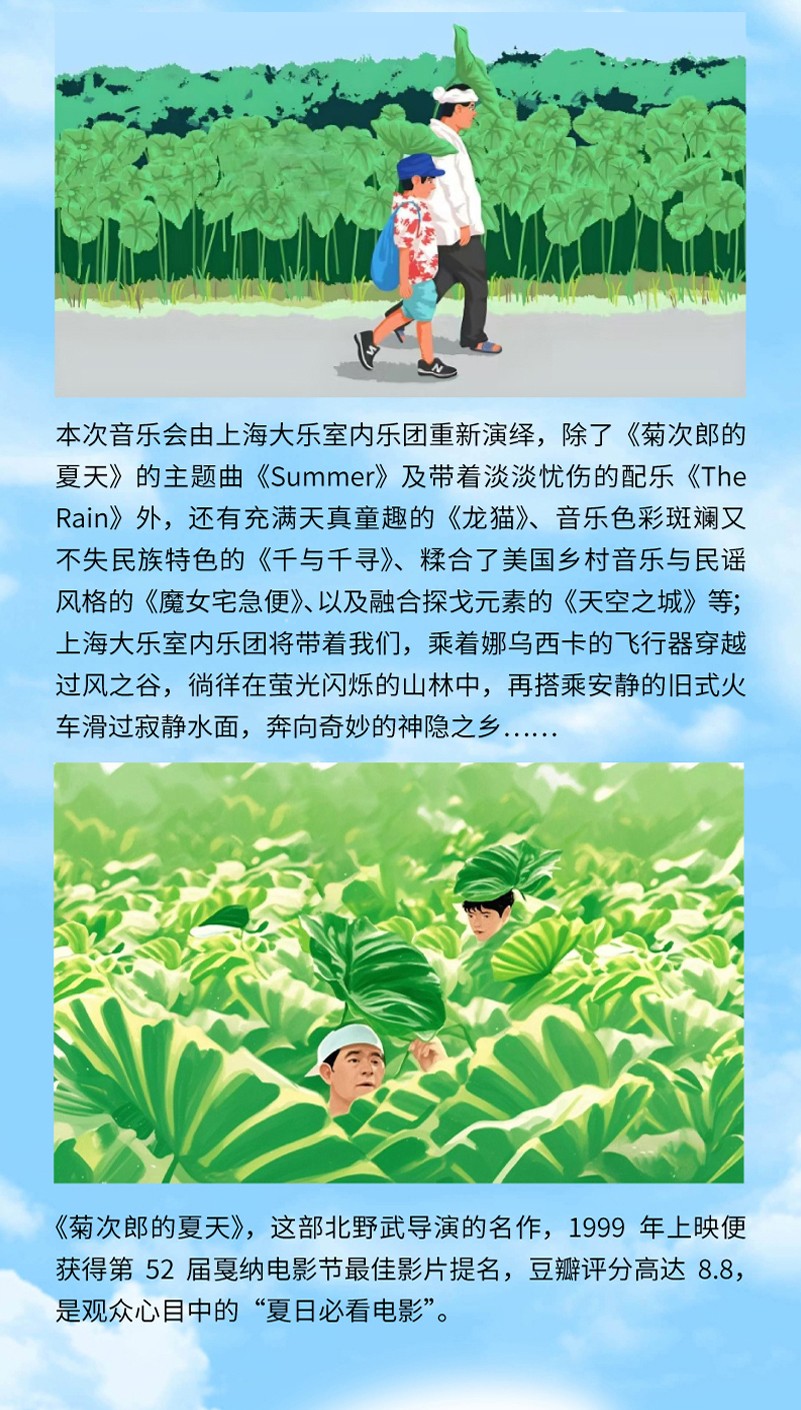 切图3.jpg